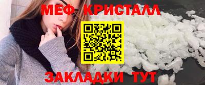 кокаин VHQ Бугуруслан