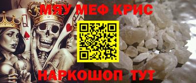 хмурый Будённовск