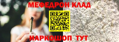 хмурый Будённовск