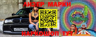 кокаин VHQ Бугуруслан