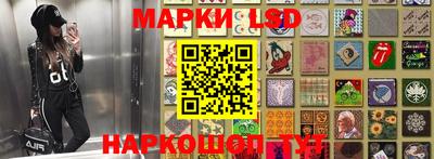 кокаин VHQ Бугуруслан