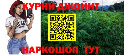 кокаин VHQ Бугуруслан