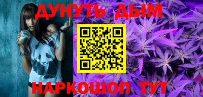 кокаин VHQ Бугуруслан