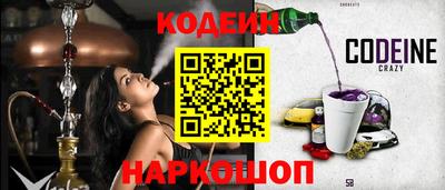 гашик Бузулук