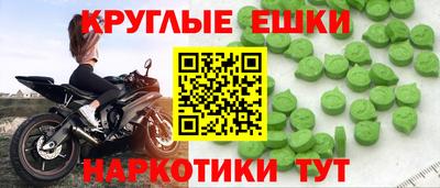 кокаин VHQ Бугуруслан
