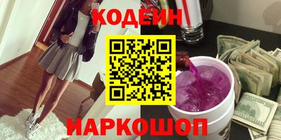 гашик Бузулук
