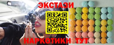 хмурый Будённовск