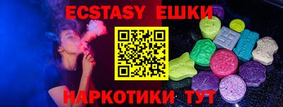 кокаин VHQ Бугуруслан