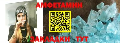 хмурый Будённовск