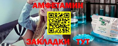 хмурый Будённовск