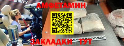 хмурый Будённовск