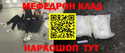 гашик Бузулук