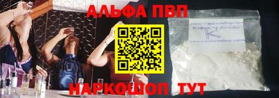 кокаин VHQ Бугуруслан