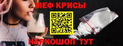кокаин VHQ Бугуруслан